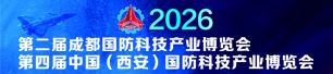  国防科...