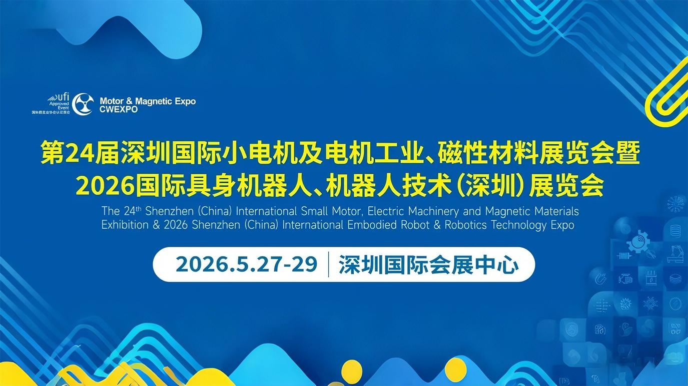  福利拉...