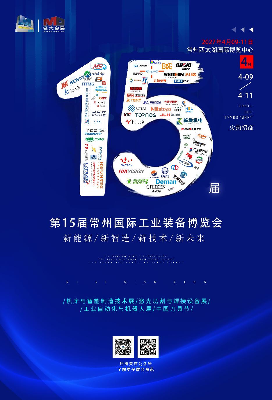 图片7.jpg